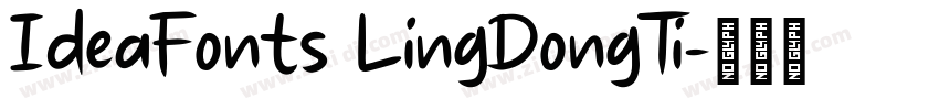 IdeaFonts LingDongTi字体转换